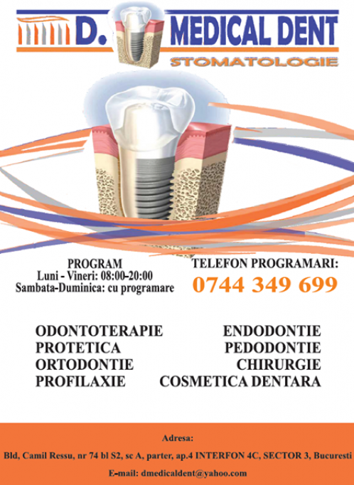 D. Medical Dent