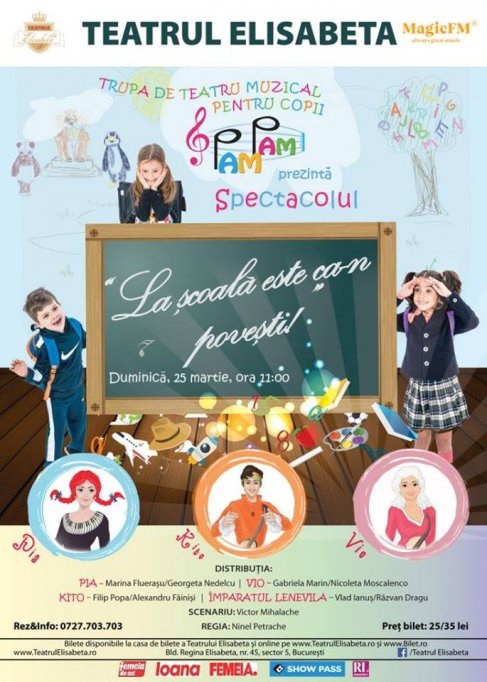 La Școală este ca-n povești