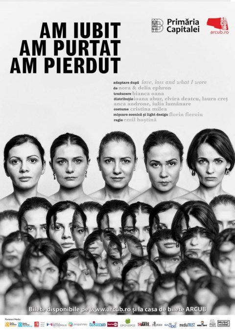 Am iubit, am purtat, am pierdut
