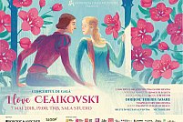 Concert de Gală „I LOVE CEAIKOVSKI”
