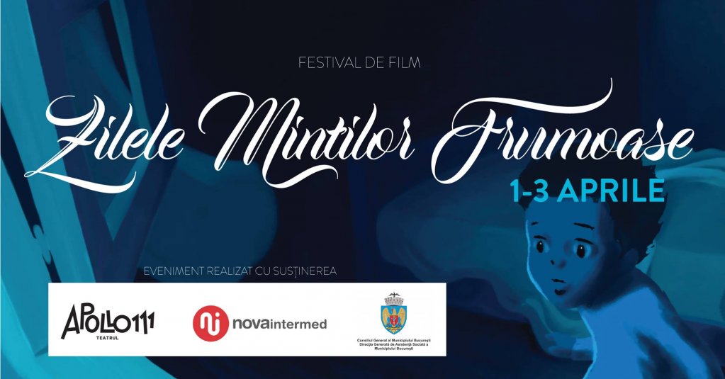 Festivalul de film ”Zilele Minților Frumoase” 2018