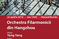 Orchestra Filarmonicii din Hangzhou pe scena Ateneului Roman
