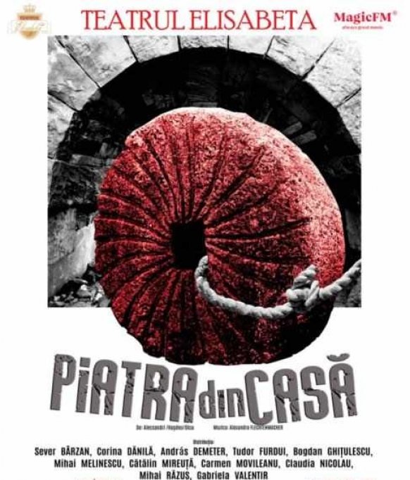 Piatra din casa