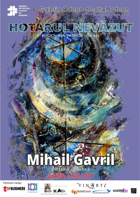 Hotarul nevăzut, artist Mihail Gavril