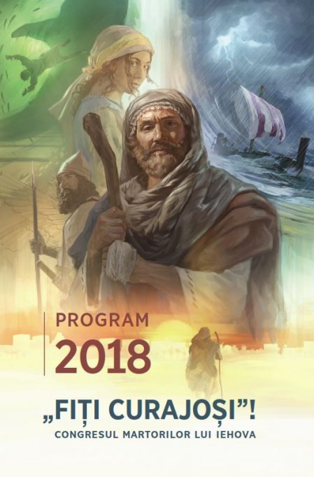 Congresul regional din 2018 al Martorilor lui Iehova