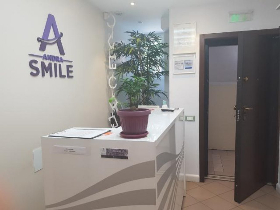 Clinica de Stomatologie Andra Smile