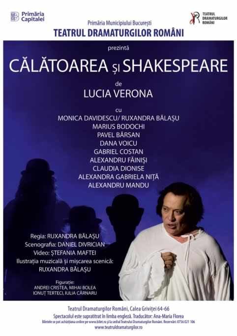 Calatoarea si Shakespeare
