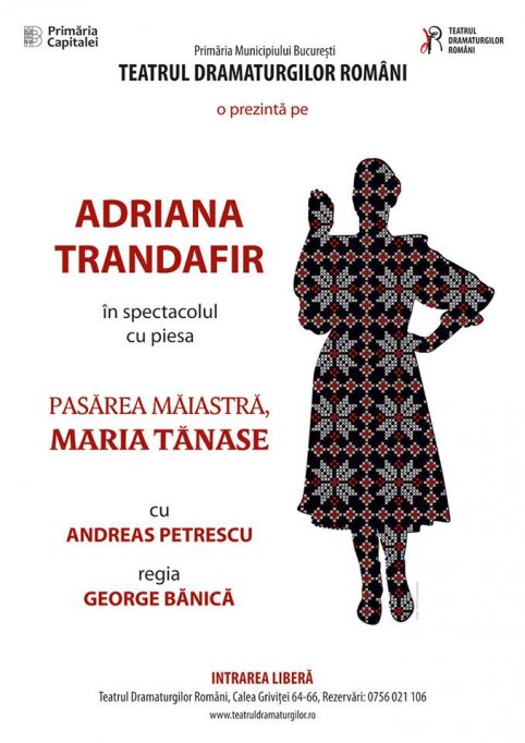 Pasarea maiastra - Maria Tănase