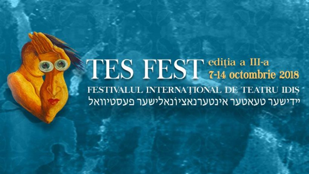 Festivalul Internațional de Teatru Idis