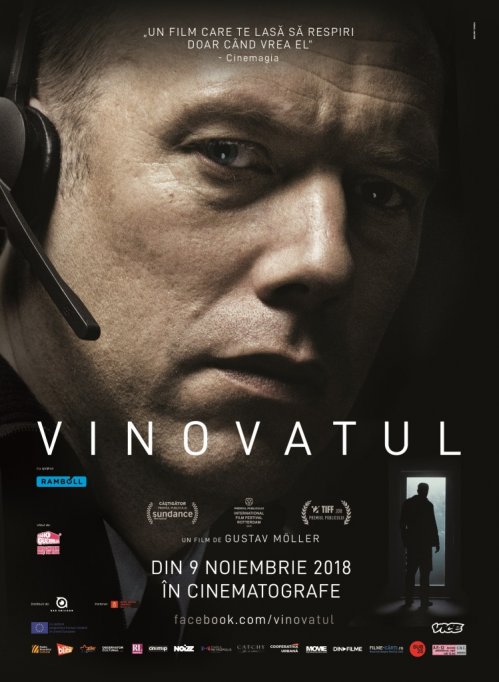 Vinovatul / The Guilty