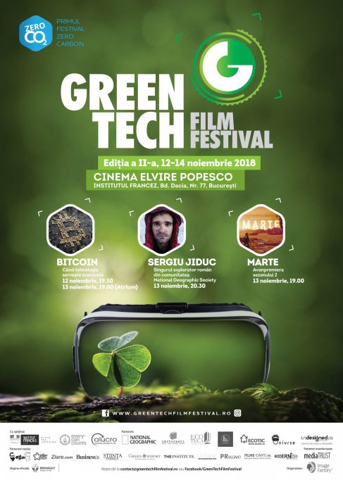 GreenTech Film Festival