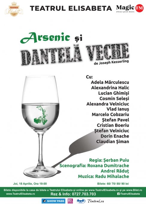 Arsenic si dantela veche