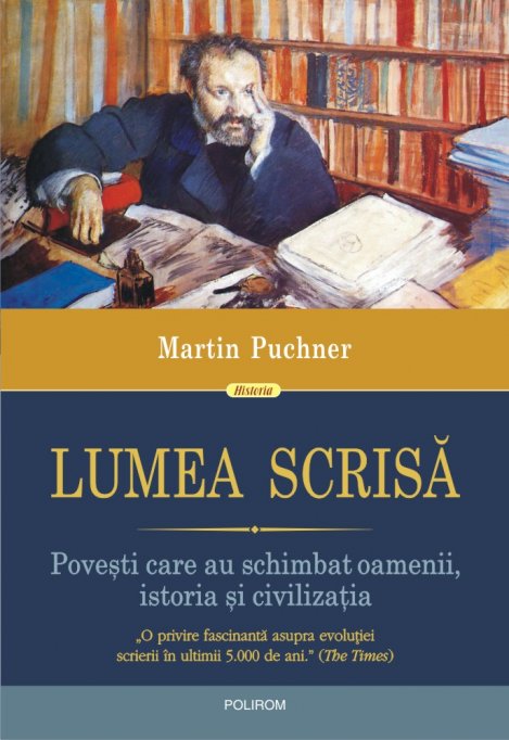 Martin Puchner la Bucuresti