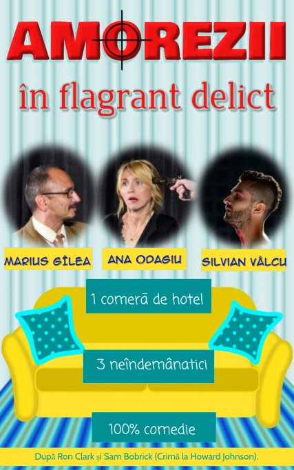 Amorezii în flagrant delict