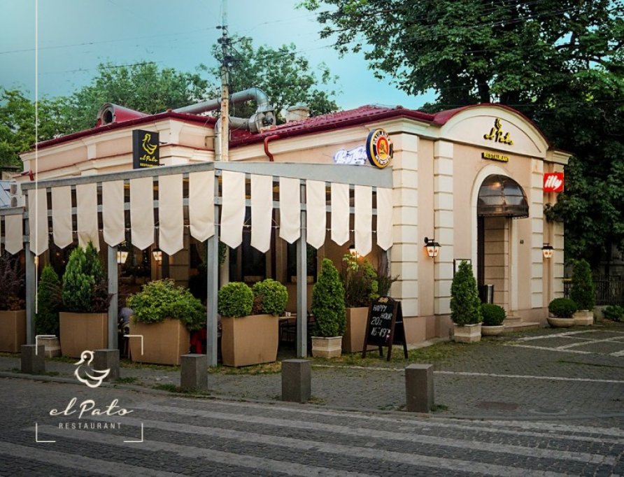 Restaurant El Pato