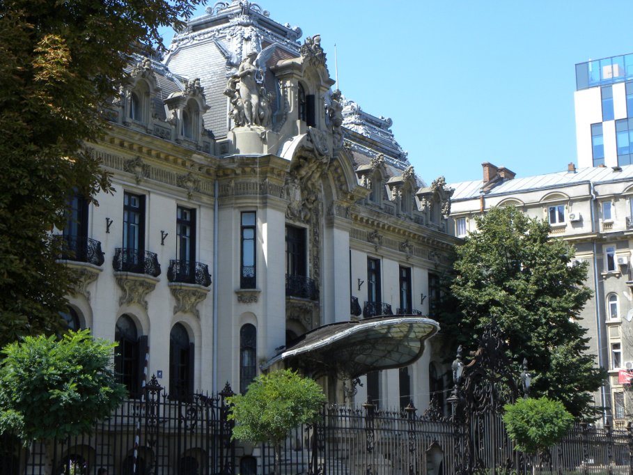 Curs online - Palatele ştiute şi neştiute ale Bucureştiului