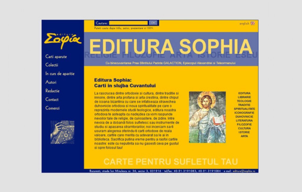 Editura Sophia