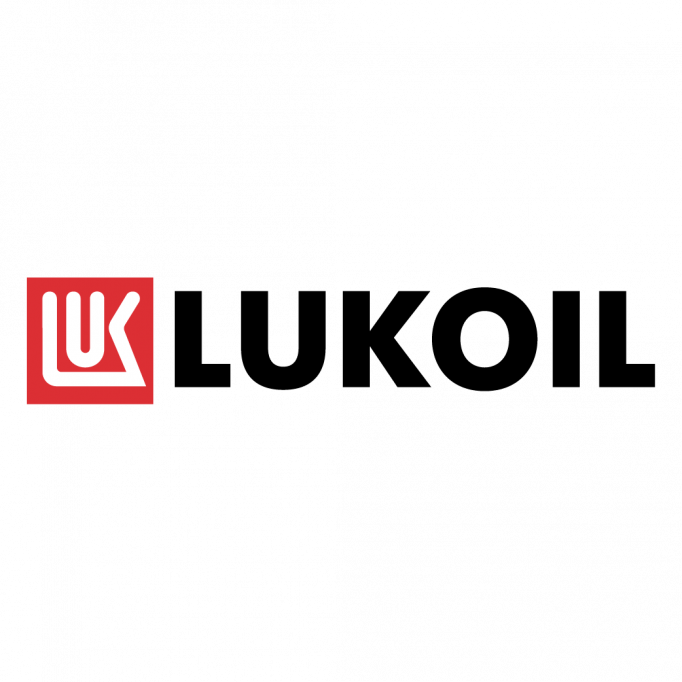 Benzinaria Lukoil - Calea Rahovei