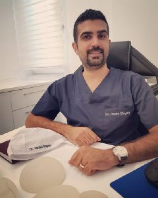 E'Layan Hazim - doctor