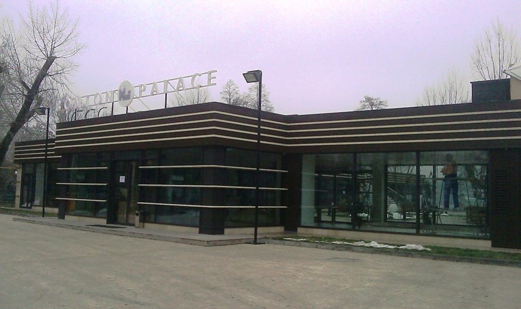 Bonton Palace