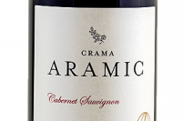 Aramic Cabernet Sauvignon - vinul perfect pentru orice ocazie!
