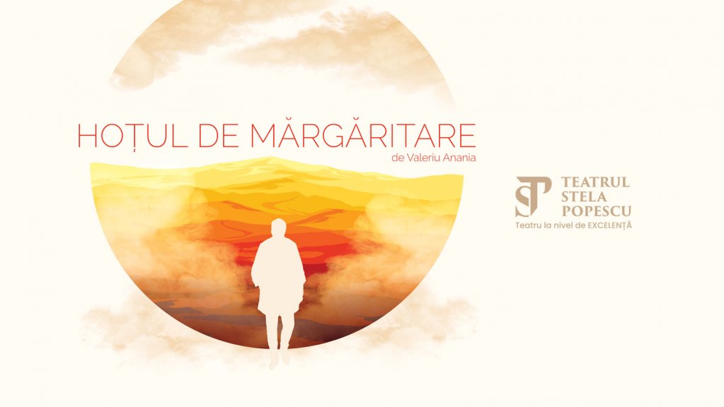Hotul de margaritare