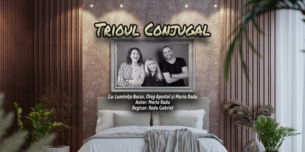 Trioul conjugal