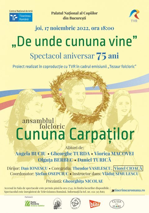 De unde cununa vine