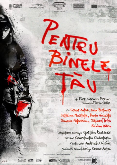Pentru binele tau