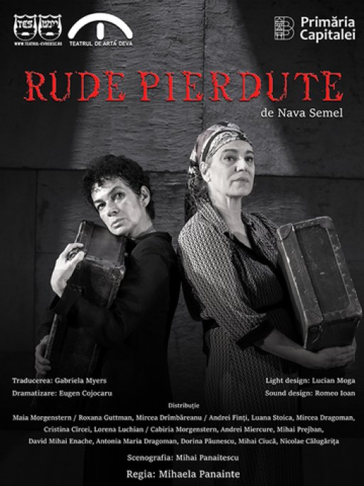 Rude pierdute