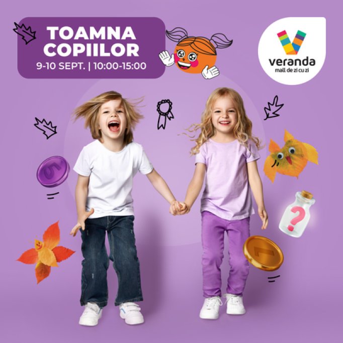 Toamna Copiilor