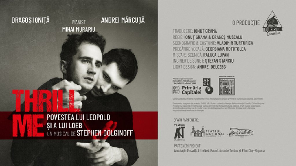 THRILL ME: Povestea lui Leopold si a lui Loeb