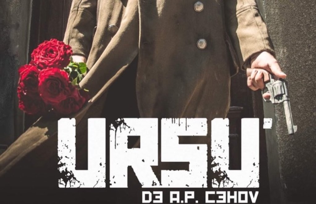 Spectacolul Ursu