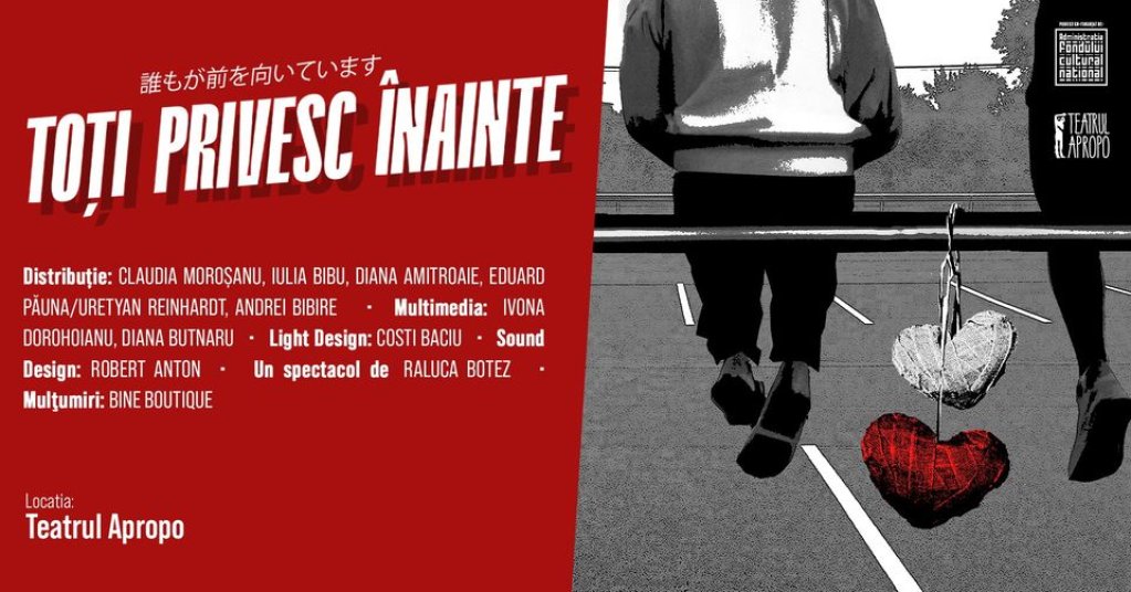 Toti privesc inainte