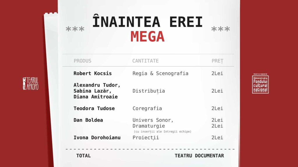 Inaintea Erei Mega