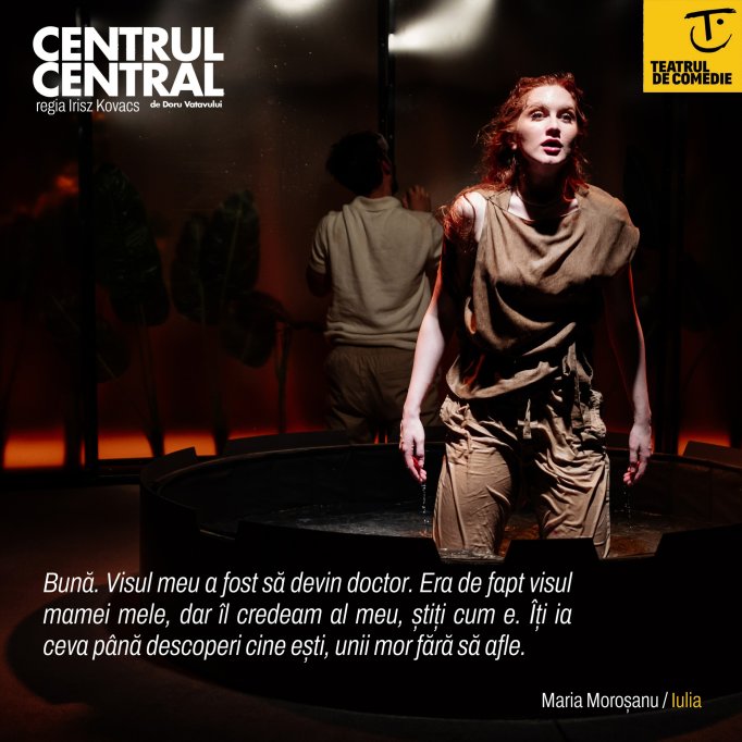 Centrul Central