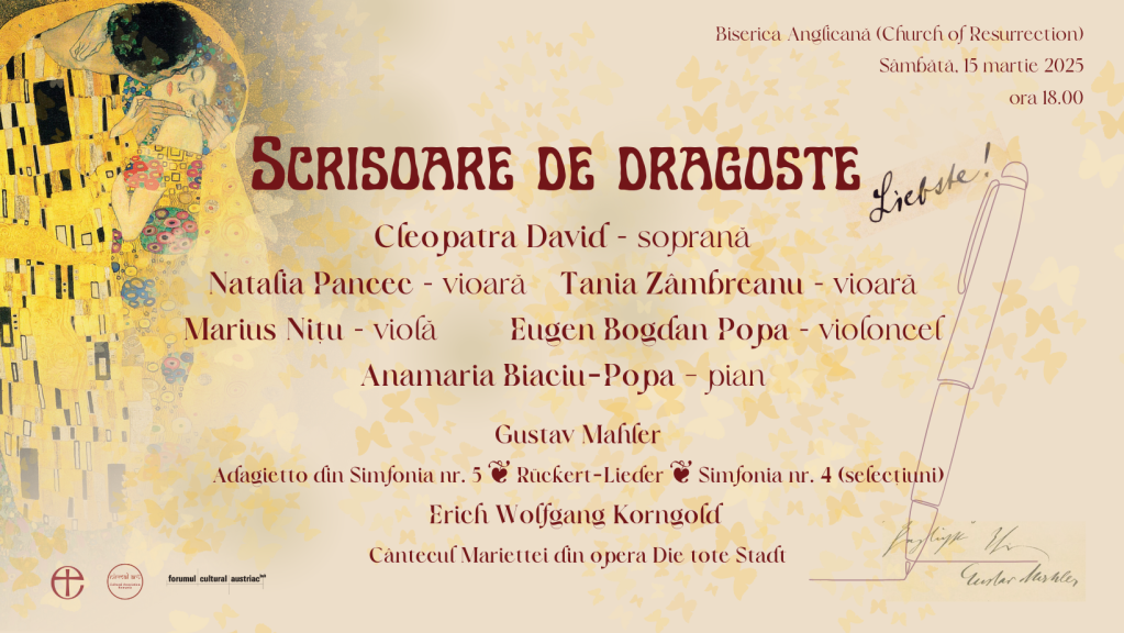 Scrisoare de dragoste