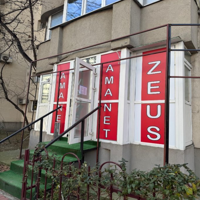 Zeus Amanet