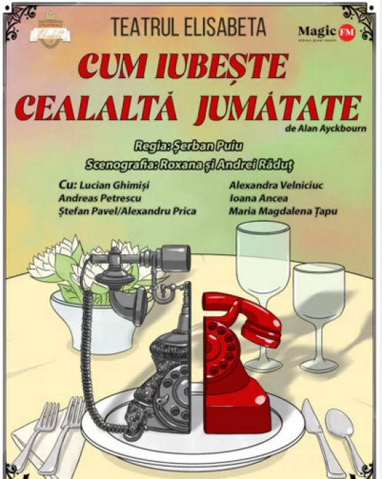 Cum iubeste cealalta jumatate