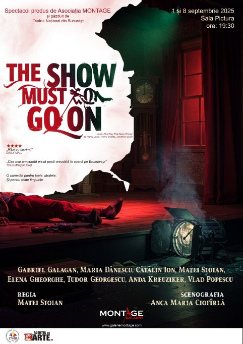 The Show Must Go On