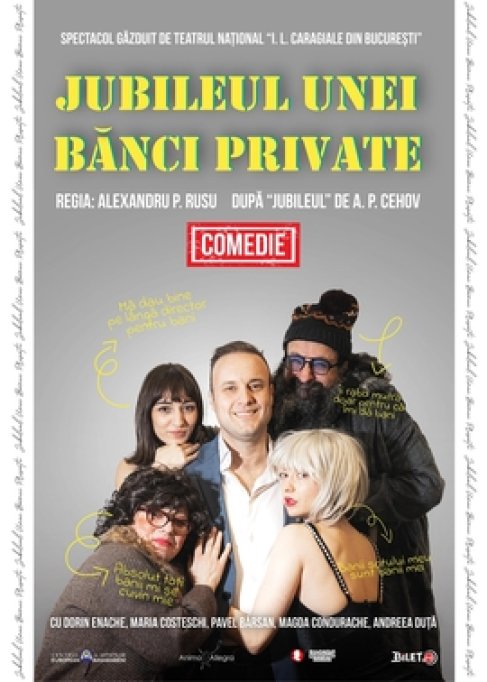 Jubileul unei banci private