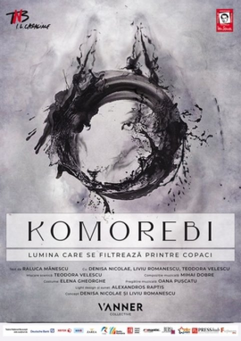 Komorebi. Lumina care se filtreaza printre copaci