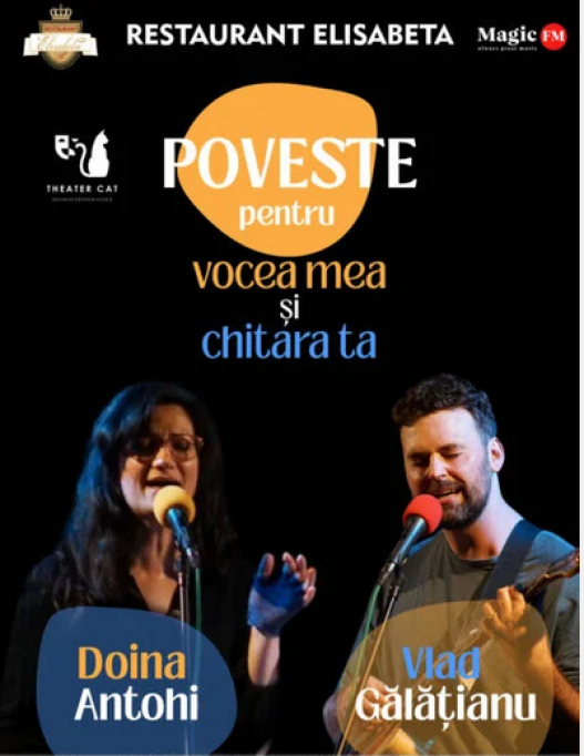 Poveste pentru vocea mea si chitara ta