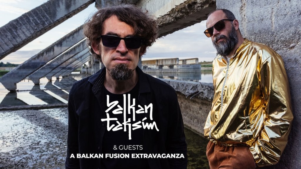 East European Music Conference 2026