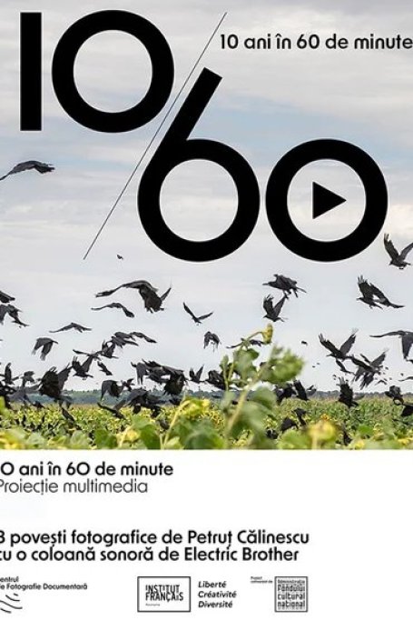 10 ani în 60 de minute