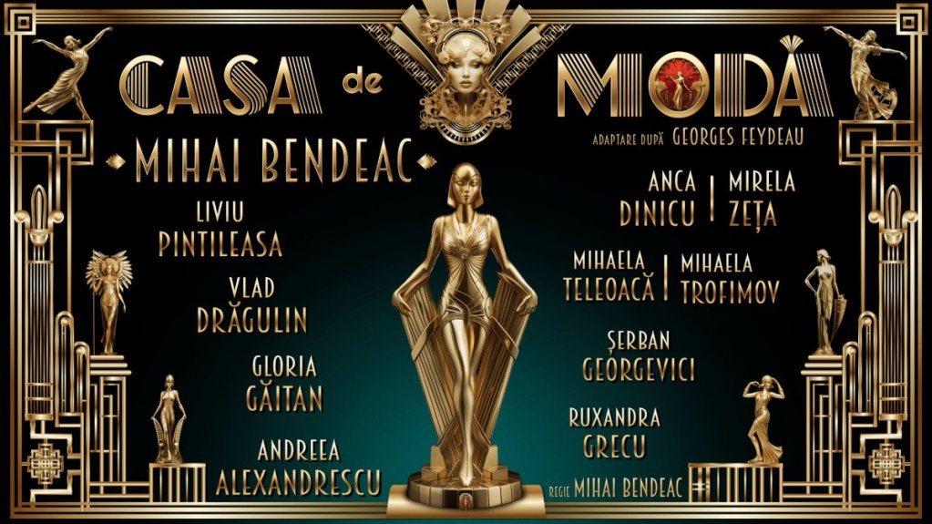Casa de modă