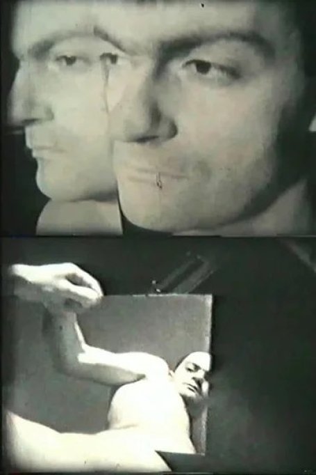 Cinéma entre nous - Retrospectiva Ion Grigorescu: Programul I