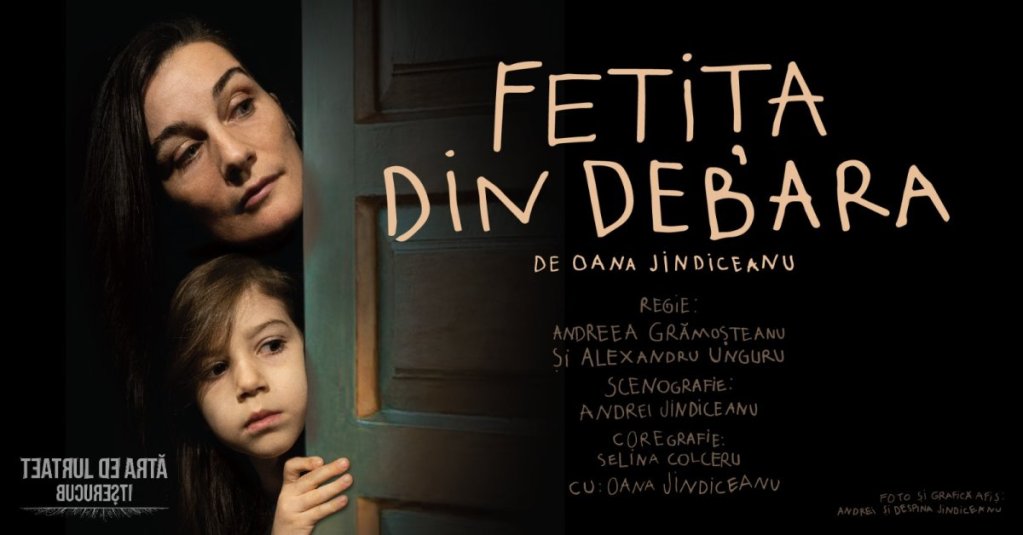 Fetița din debara