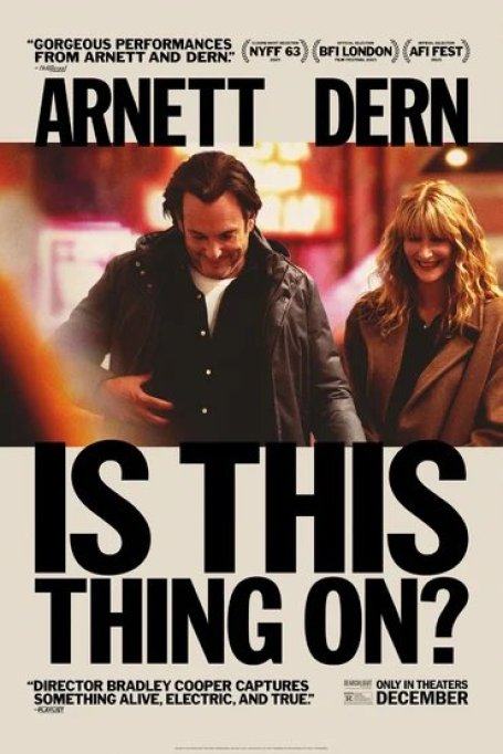 Is This Thing On?