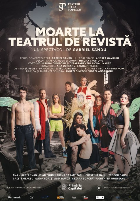 Moarte